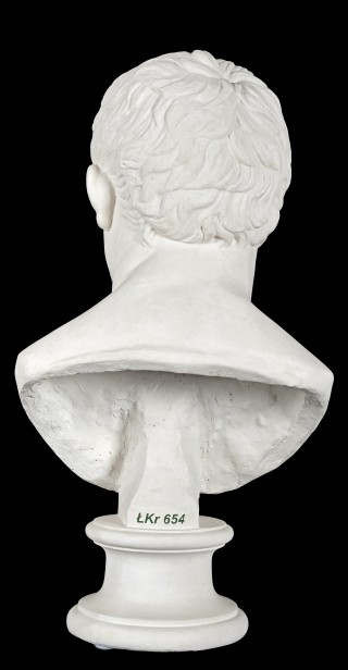 Bust of Agrippa - 3