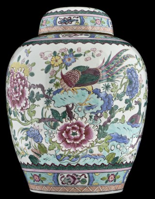 Ginger Jar Vase - 2