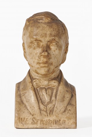 Bust of Władysław Syrokomla - 1