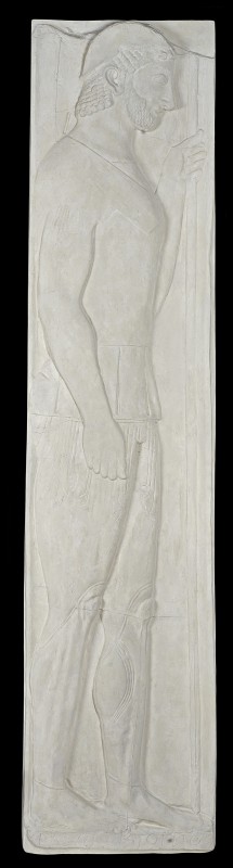 Stele of Aristion
