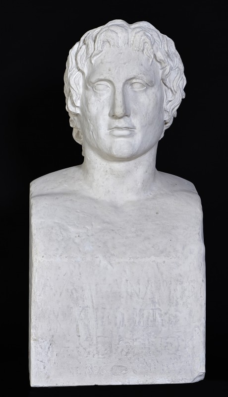 Portrait of Alexander the Great, called "Hermes Azara"