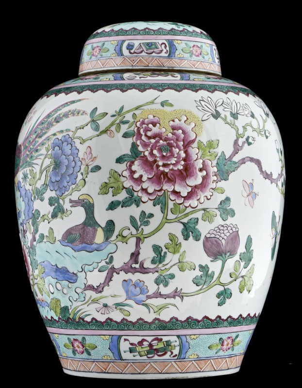 Ginger Jar Vase