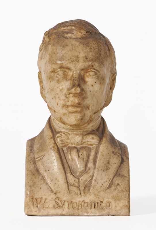 Bust of Władysław Syrokomla