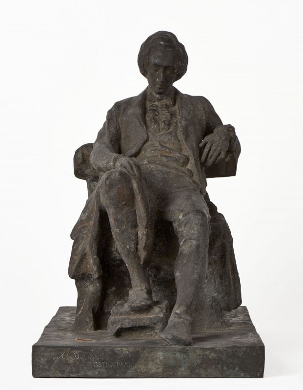 Model of Chopin's Monument
