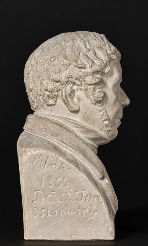 bust of Kazimierz Jelski