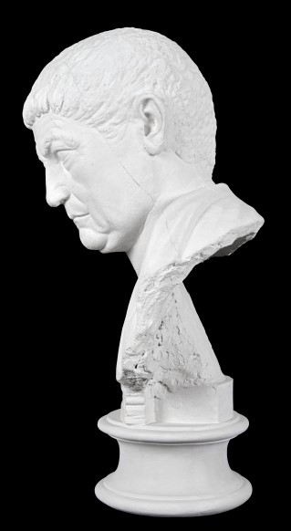 Bust of Galba - 2