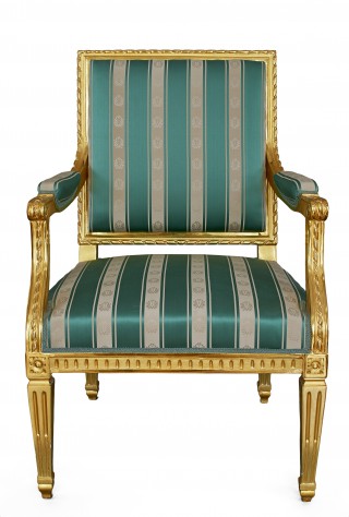 Armchair - 1