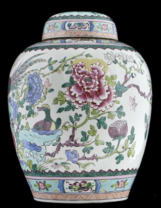Ginger Jar Vase - 1