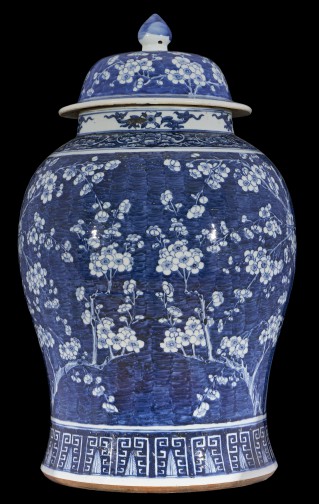 Vase with lid - 1