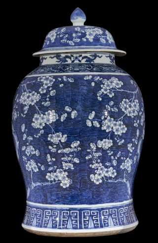 Vase with lid - 1