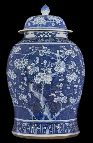 Vase with lid - 2