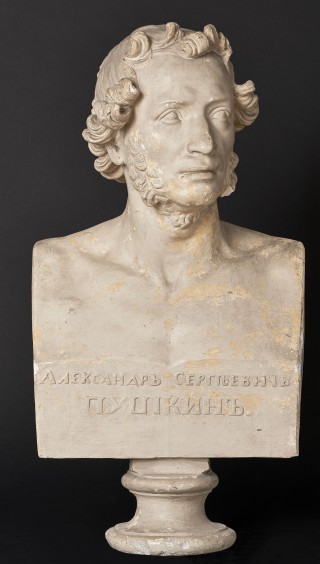 Bust of Aleksander Puszkin - 1