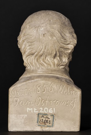 Bust of Teodor Narbutt - 3