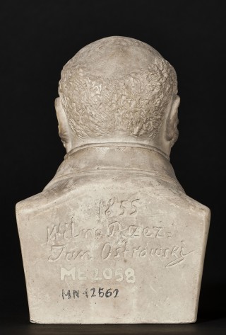 Bust of Mikołaj Malinowski - 2