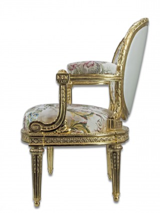 Armchair - 2