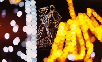 Świąteczna iluminacja w Alei Chińskiej