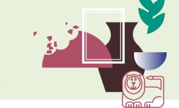 Grafika przedstawiająca dzbanek, liść i lwa.