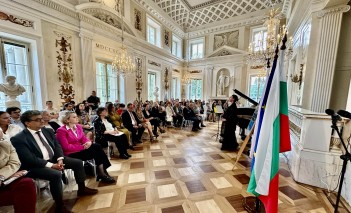 Koncert bułgarskiej muzyki klasycznej w Pałacu na Wyspie
