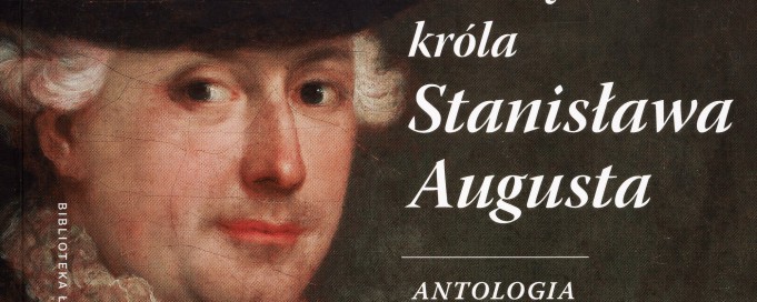 Okładka książki "Pamiętniki króla Stanisława Augusta". Widnieje na niej rysunek króla Stanisława Augusta w kapeluszu, trzymającego białą teatralną maskę.