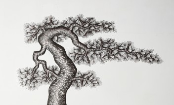 Rysunek przedstawiający drzewo.